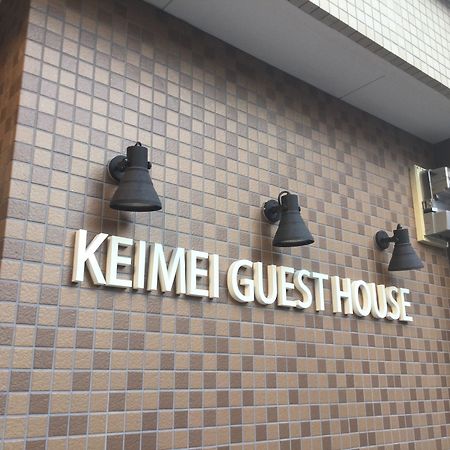 Keimei Guest House Osaka Exterior foto