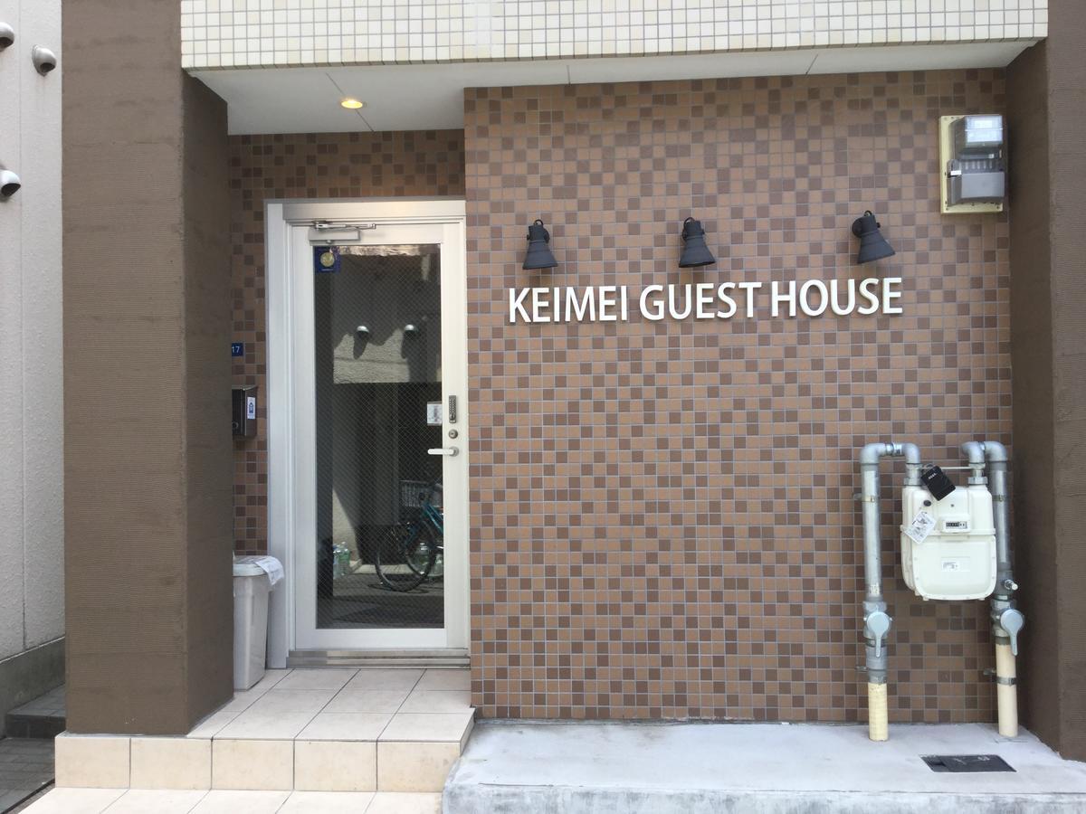 Keimei Guest House Osaka Exterior foto